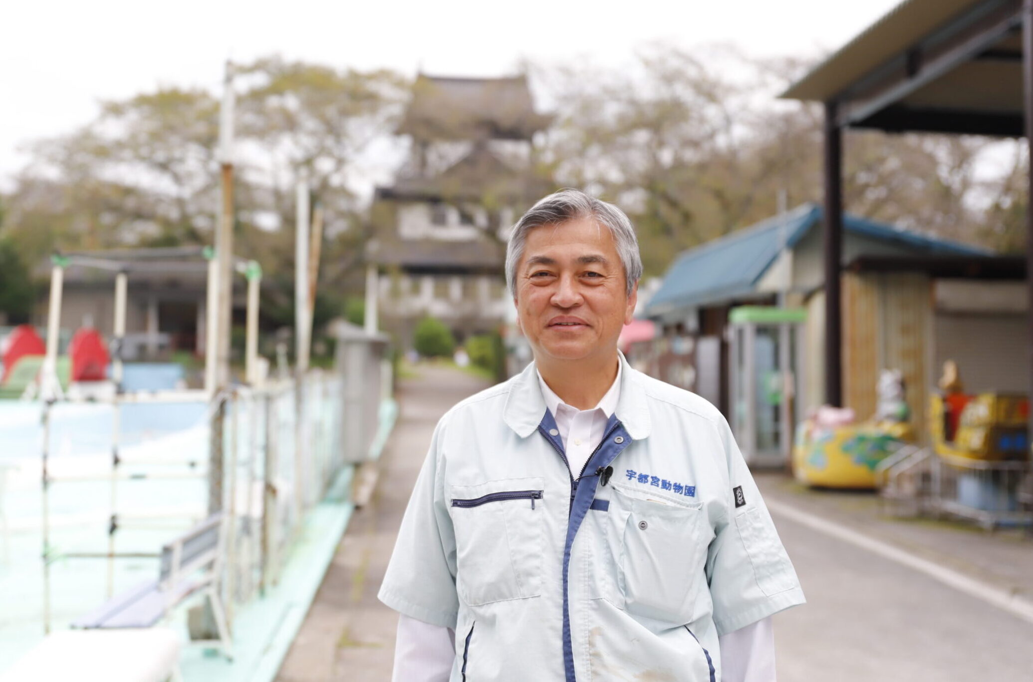 宇都宮動物園 荒井賢治