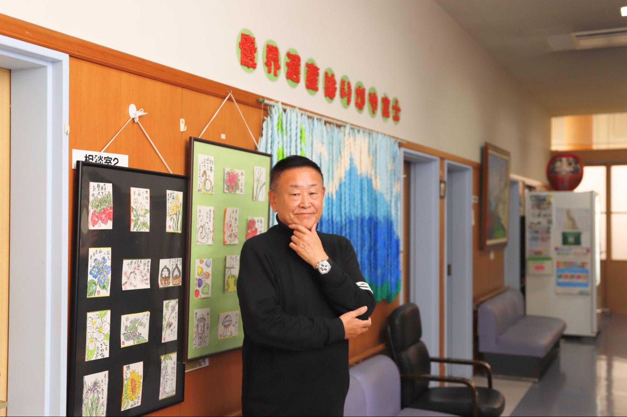 社会福祉法人朝日会 青柳勝男