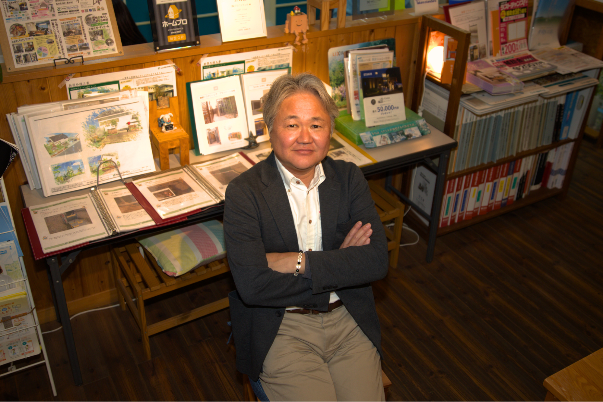 株式会社アルファテック 望月俊彦